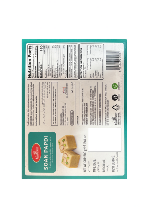 500 gm Soan Papdi traditional sweet pack in Nepal