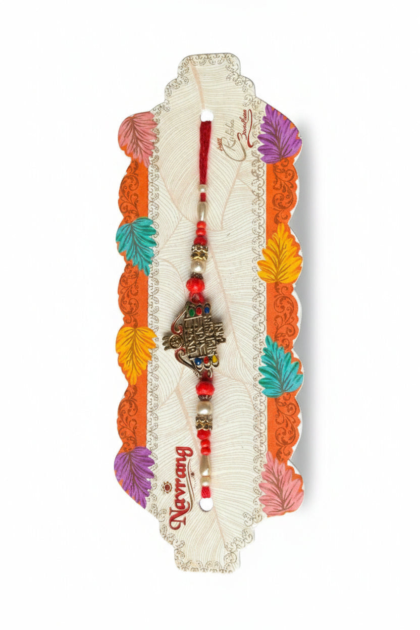 Rakhi